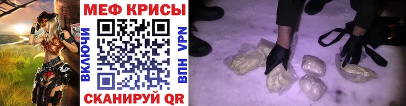 Виды наркотиков купить Кумертау ГАШИШ  COCAIN  Меф  APVP  Конопля 