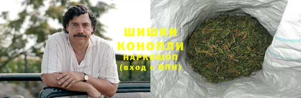 соль курить ск Абинск