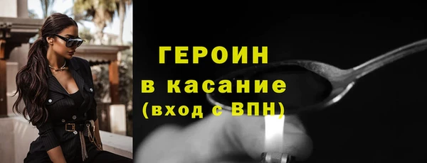 прущий лед Абаза
