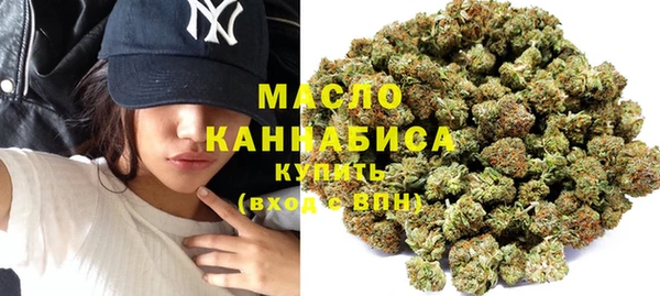каннабис Абдулино
