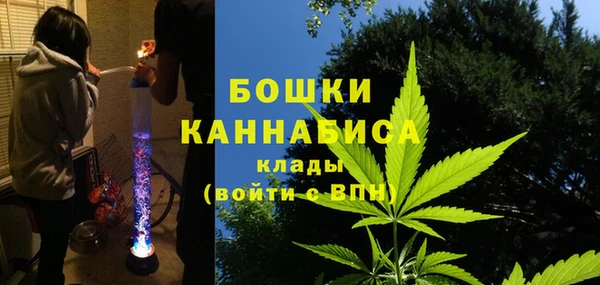 каннабис Абдулино