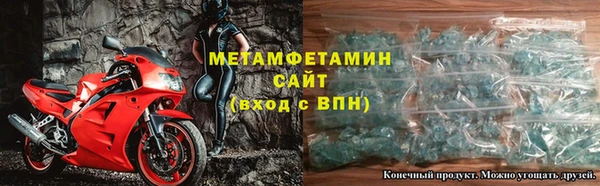 соль курить ск Абинск