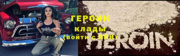 прущий лед Абаза