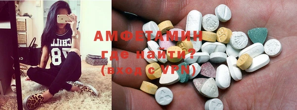 соль курить ск Абинск