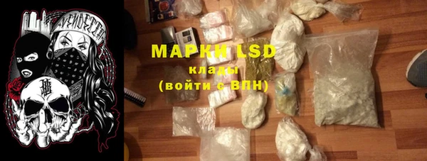соль курить ск Абинск