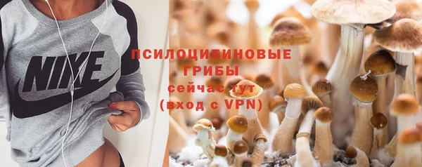 соль курить ск Абинск