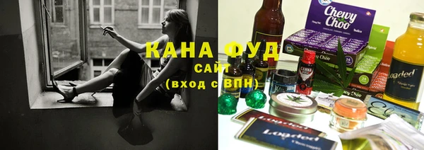 соль курить ск Абинск