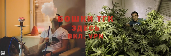 соль курить ск Абинск