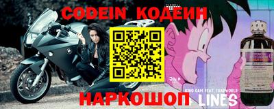 apvp Ирбит