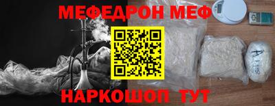 apvp Ирбит