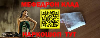 apvp Ирбит