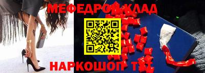 герыч Заволжье