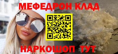 apvp Ирбит