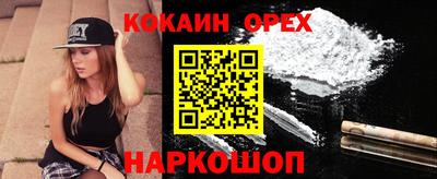 герыч Заводоуковск