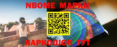 apvp Ирбит