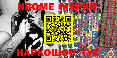 герыч Заволжье