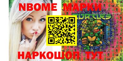 прущий лед Изобильный