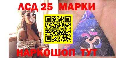 герыч Заволжье