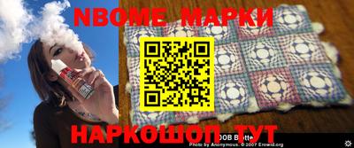 apvp Ирбит