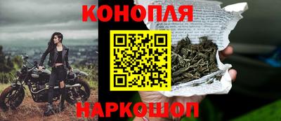 прущий лед Изобильный