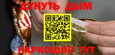 альфа пвп Ипатово