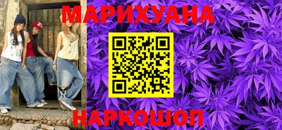 прущий лед Изобильный