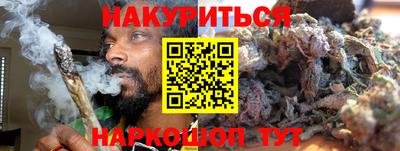 apvp Ирбит