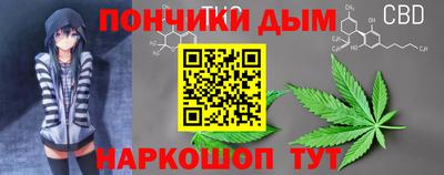 герыч Заводоуковск