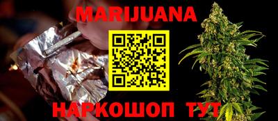 герыч Заволжье