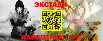 герыч Заводоуковск