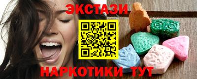 apvp Ирбит