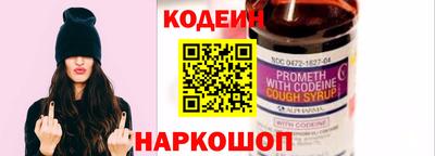 apvp Ирбит