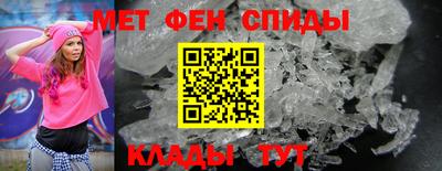 герыч Заволжье