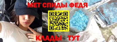 герыч Заводоуковск