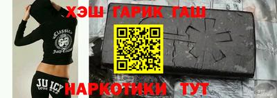 apvp Ирбит