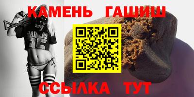 apvp Ирбит
