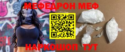 герыч Заводоуковск