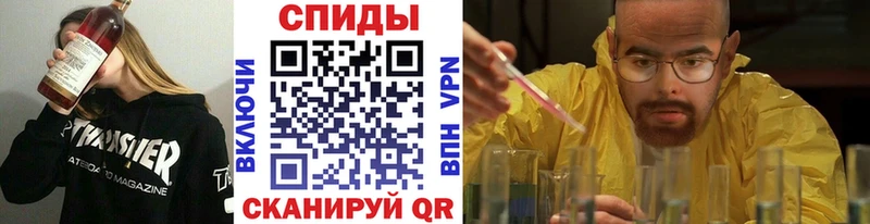 mega онион  Кумертау  МЕТАМФЕТАМИН Methamphetamine 