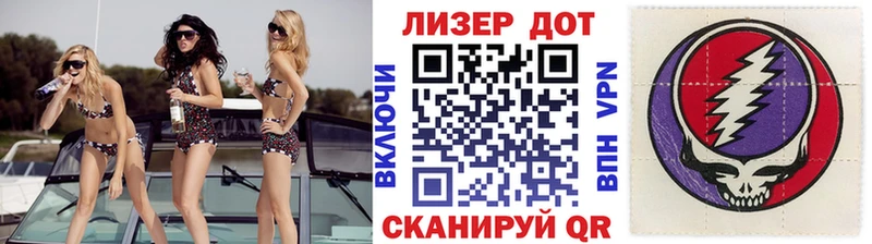 Марки N-bome 1,5мг  omg ТОР  Кумертау 